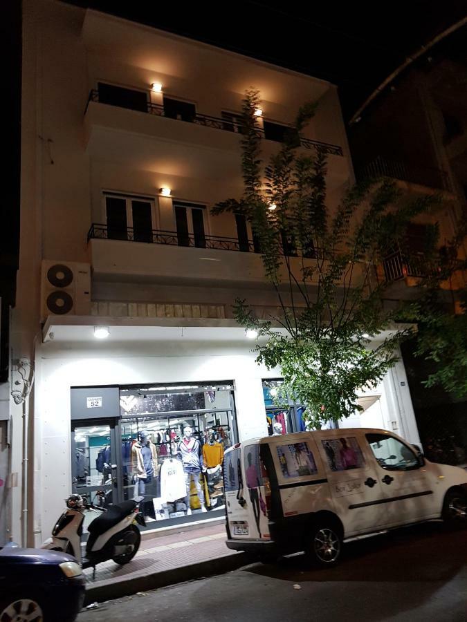 Апартаменты Athens Oasis Экстерьер фото